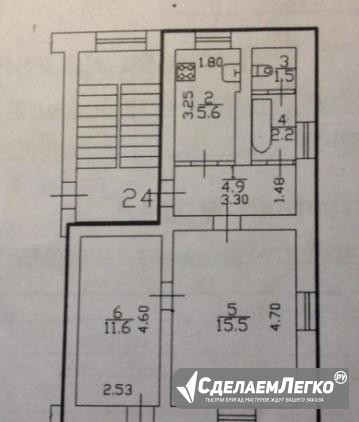 2-к квартира, 41.3 м², 3/3 эт. Санкт-Петербург - изображение 1