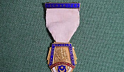 Медаль 58-я конференция «Портсмут 1937» Москва