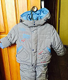 Зимний детский костюм Таганрог
