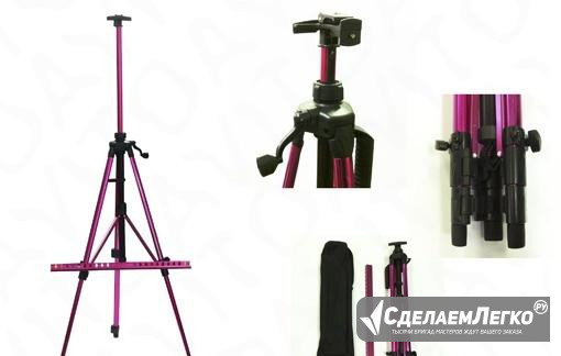 Набор начинающего художника (Игорь Сахаров) Москва - изображение 1