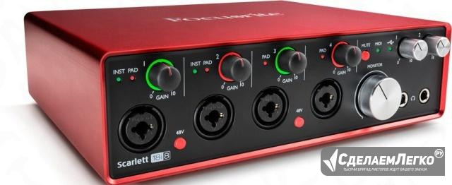 Focusrite Scarlett 18i8 / 18i20 2nd новые Москва - изображение 1