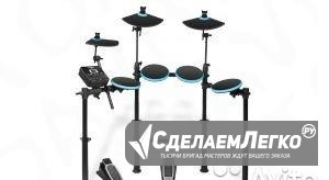 Alesis DM Lite Kit новая установка Москва - изображение 1