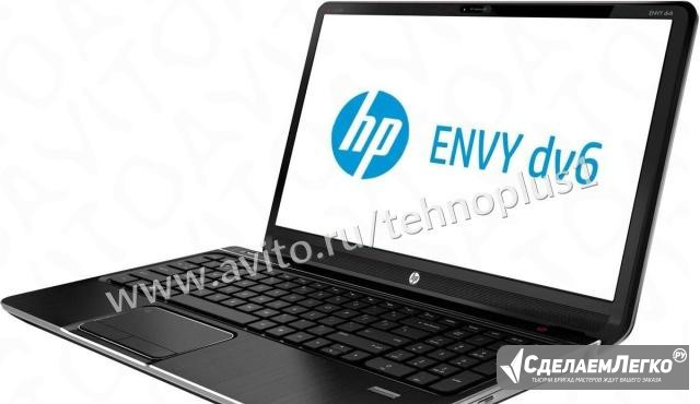 HP (AMD A10-2.3Ghz x 4/4Gb/1000Gb/2-е видеокарты) Челябинск - изображение 1