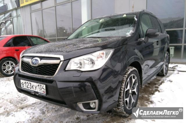 Subaru Forester 2.0 CVT, 2014, внедорожник Волгоград - изображение 1