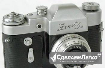 Zenit 3M зеркальный пленочный фотоаппарат Хабаровск - изображение 1