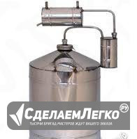 Дистиллятор бытовой магарыч 12 литров Барнаул - изображение 1