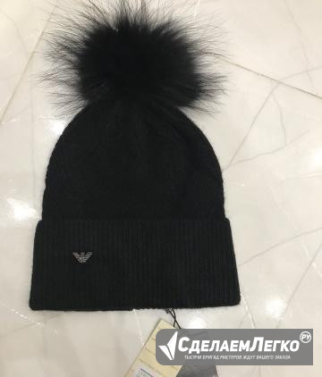 Шапка новая Armani оригинал Италия Москва - изображение 1