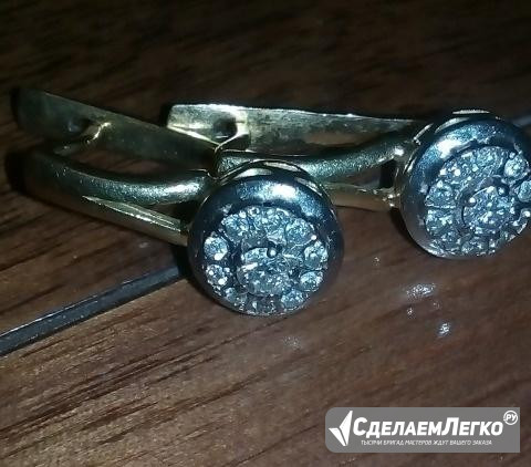 Золотые серьги с бриллиантами малинка Москва - изображение 1