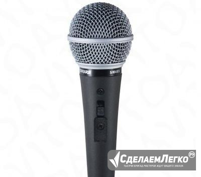 Микрофон shure SM48S Краснодар - изображение 1