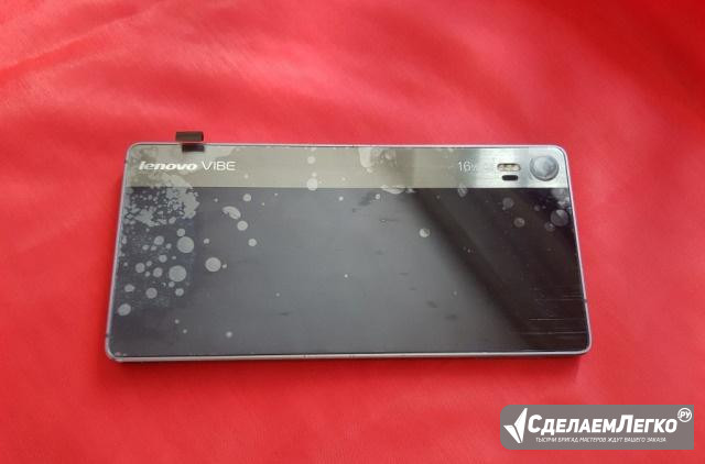 Идеал Lenovo Vibe Shot Z90 16Mpix-3Гб Опер-2Sim-4G Ростов-на-Дону - изображение 1