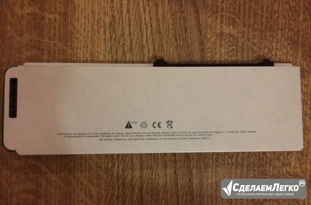 Батарея для MacBook A1286 конец 2008г Симферополь - изображение 1