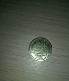 Монета Челябинск