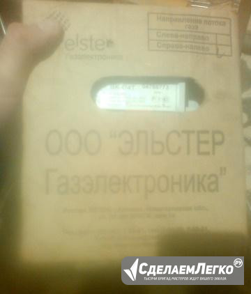 Газовый счетчик BK-G4T Курган - изображение 1