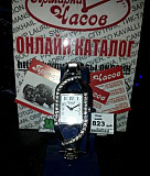 Часы женские omax jes656 Шахты