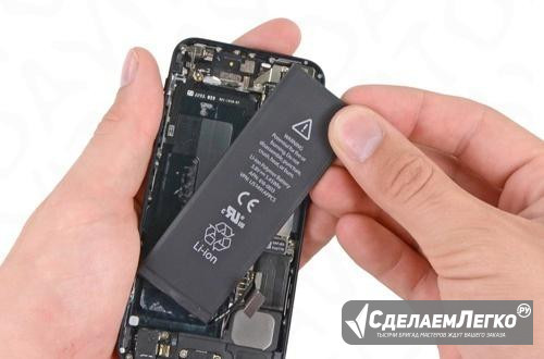 Аккумуляторная батарея на iPhone 5 Хабаровск - изображение 1