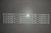 40-3535LED-60EA-R D1GE-400SCB-R3(12.04.09) Кемерово