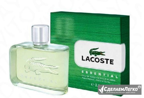 Lacoste - Туалетная вода Essential 125 ml Челябинск - изображение 1