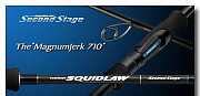 Evergreen Squidlaw Second Stage ssss-710MH новый Москва
