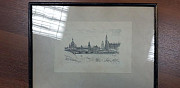 Литография «Дрезден» бумага Благовещенск
