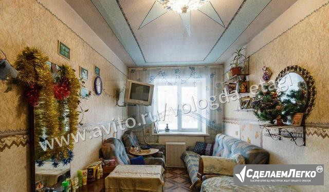 2-к квартира, 46.6 м², 2/5 эт. Вологда - изображение 1