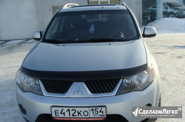 Mitsubishi Outlander 2.4 AT, 2008, универсал Бердск - изображение 1