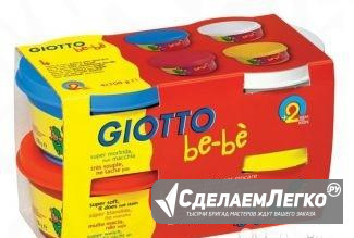 Паста для моделирования Екатеринбург - изображение 1