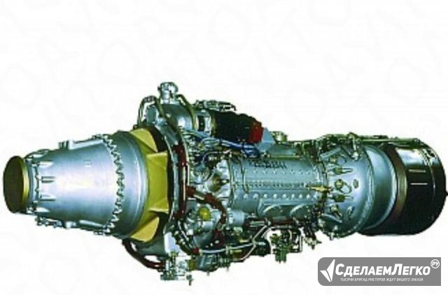 Аи20 Екатеринбург - изображение 1