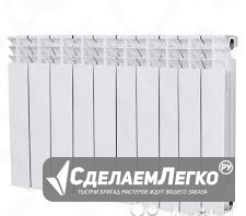 Радиаторы отопления алюминиевые Владивосток - изображение 1