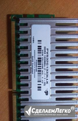 Patriot memory DDR3 1333 Mhz 2Gb (2x1Gb) Москва - изображение 1