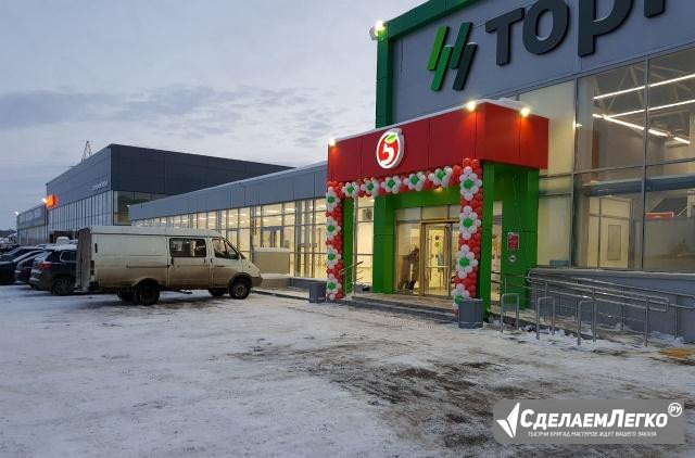 Торговое помещение, 450 м² Елабуга - изображение 1