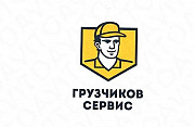 Грузчик-разнорабочий Новокузнецк