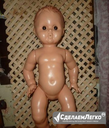 Кукла пупс старинный 55см Франция Симферополь - изображение 1