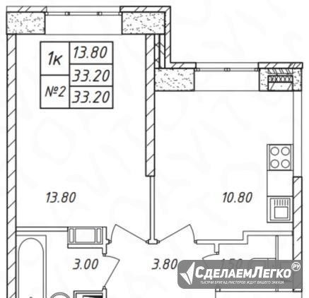 1-к квартира, 33.2 м², 2/15 эт. Химки - изображение 1