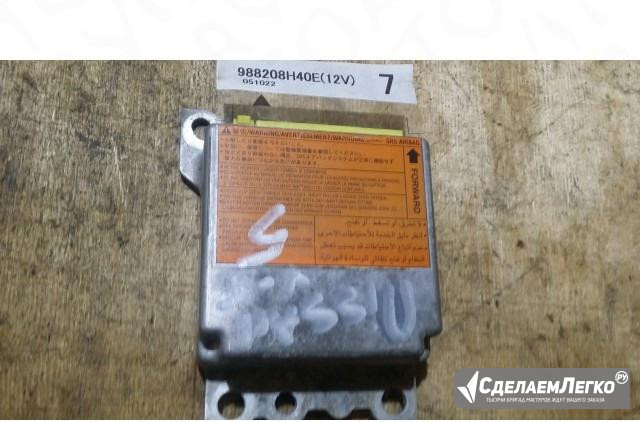 Блок управления Airbag Nissan X-Trail T30 Москва - изображение 1