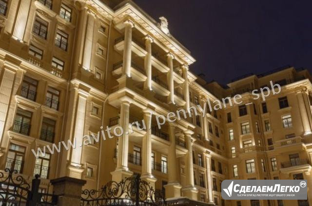 4-к квартира, 250 м², 6/9 эт. Санкт-Петербург - изображение 1