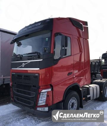 Volvo FH Санкт-Петербург - изображение 1