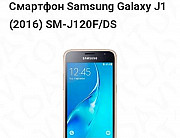 SAMSUNG j1.6 Кемерово