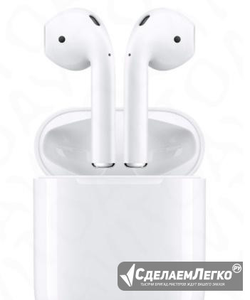 Apple AirPods Расрочка/Гарантия Магазин Краснодар - изображение 1