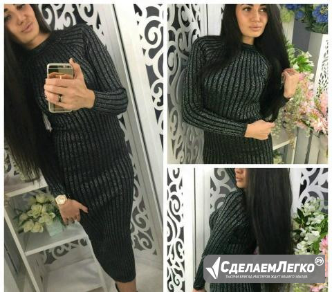 Платья с люрексом Москва - изображение 1