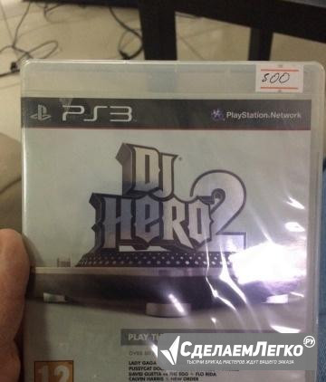 Dj hero 2 Новосибирск - изображение 1