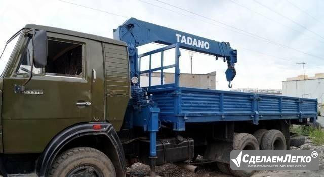 Гружу-вожу Камаз Ульяновск - изображение 1
