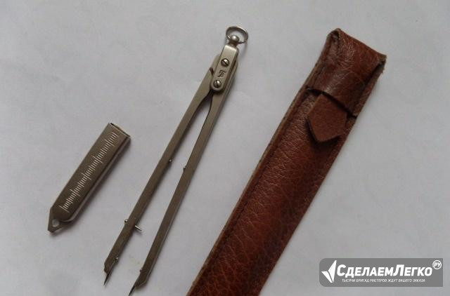 Циркуль измерительный(штурманский, топографический Москва - изображение 1