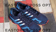 Кроссовки Adidas Adiprene №1304 Челябинск