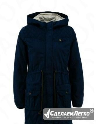 Паркa adidas. весна-осень Стерлитамак - изображение 1