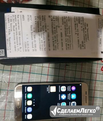 Samsung Galaxy S7 Бологое - изображение 1