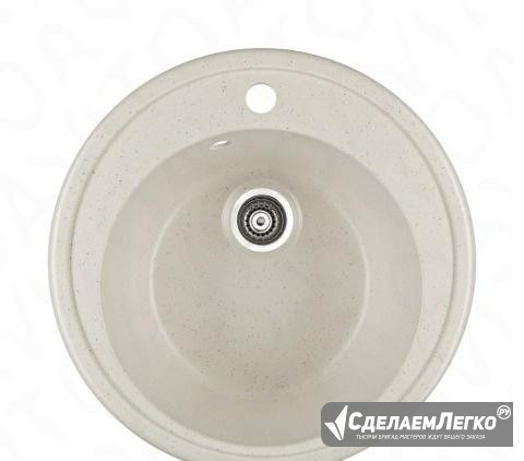 Кухонные раковины врезные Братск - изображение 1