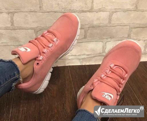 Кроссовки Nike размеры 36-41, новые Ростов-на-Дону - изображение 1