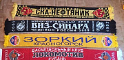 Шарфы спортивных клубов Москва