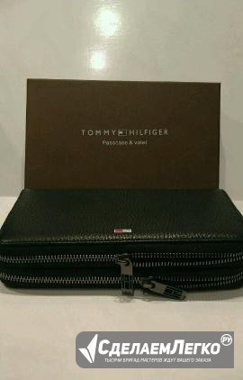 Кошелек клатч tommy hilfiger Москва - изображение 1
