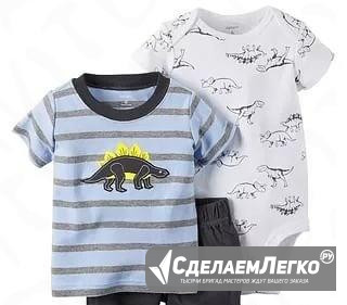 Комплект Carters 18 мес Тверь - изображение 1